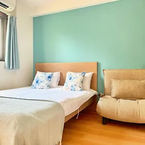 Apartamento Juso Afp, Osaka