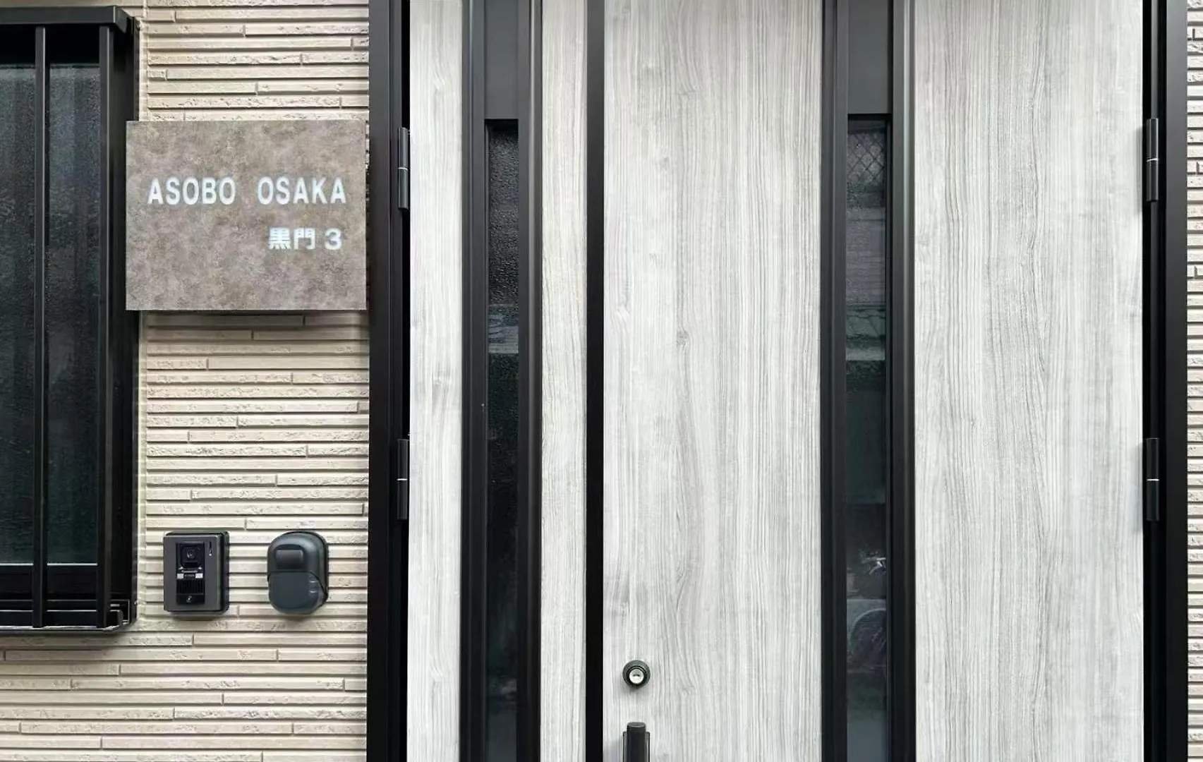 Asobo Osaka Kuromon 3Rd Villa